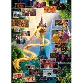 テンヨー ディズニー ラプンツェル シーン コレクション 500ピース【D-500-661】 ジグソーパズル 【Disneyzone】