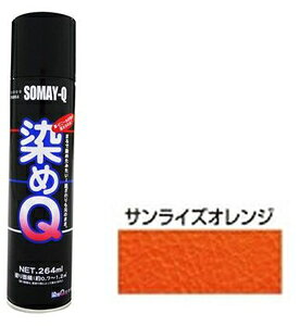 QeNmWB Q GA][(TCYIW) 264ml 00197670460000 [\L00197670460000]