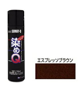 QeNmWB ~jQGA][(GXvb\uE) 70ml 00197670770000 [\L00197670770000]