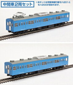 ［鉄道模型］PLUM 【再生産】(HO) PP088 JR西日本201系直流電車(京阪神緩行線)モハ201・モハ200キット