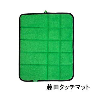 ^o^St c^b`}bg GV-0287