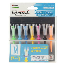 GV-1419M タバタゴルフ リフトティー スパイラル（Mサイズ） Tabata GOLF　LIFT TEE SPIRAL