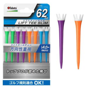 ^o^St tgeB[X (rrbhJ[E62mm) GV-1420-B-62 Tabata GOLF LIFT TEE SLIM