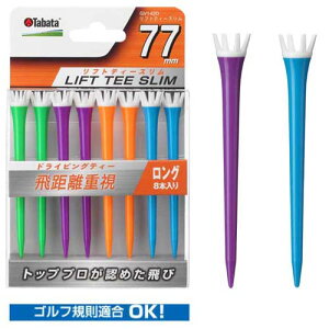 ^o^St tgeB[X (rrbhJ[E77mm) GV-1420-B-77 Tabata GOLF LIFT TEE SLIM