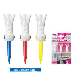 ^o^St |PbeB[ 35mm GV-1421-35 Tabata GOLF Pocke TEE