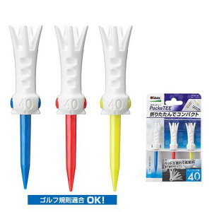 ^o^St |PbeB[ 40mm GV-1421-40 Tabata GOLF Pocke TEE
