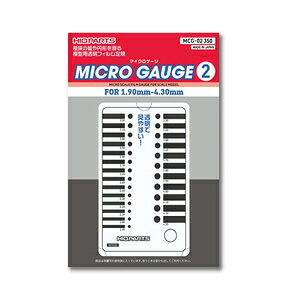 �n�C�L���[�p�[�c �}�C�N���Q�[�W2 1.9�`4.3mm�p�i1�����j�yMCG-02�z
