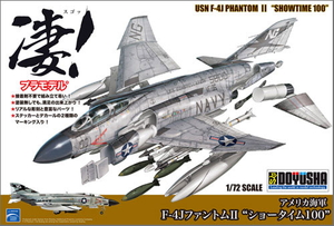 超新作 【正規品直輸入】 再生産 1 72 アメリカ海軍 F-4JファントムII 童友社 ショータイム100