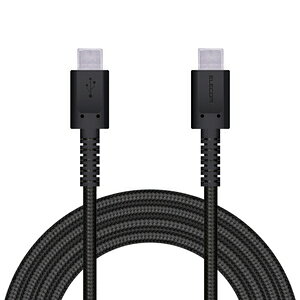 �G���R�� Type-C �P�[�u�� USB C to C 2m PD 60W ���ϋv �i�C�����f�ށi�u���b�N�j MPA-CCS20PNBK