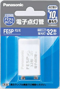 pi\jbN dq_ FE5PF2X Panasonic [FE5PF2X]