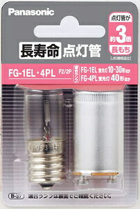 pi\jbN _ǁyFG-1ELzyFG-4PLz FG1EL4PLF22P Panasonic [FG1EL4PLF22P]