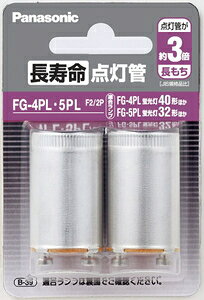 pi\jbN _ǁyFG-4PzyFG-5Pz FG4PL5PLF22P Panasonic [FG4PL5PLF22P]