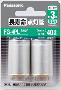 pi\jbN _ FG-4PLy2z FG4PLF22P Panasonic [FG4PLF22P]