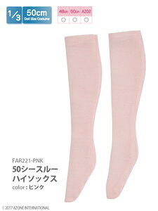 A] 1/3 50 V[X[nC\bNXisNjyFAR221-PNKz h[pEFA