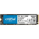 CT500P2SSD8JP Crucial Crucial M.2 2280 NVMe PCIe Gen3x4 SSD P2シリーズ 500GB