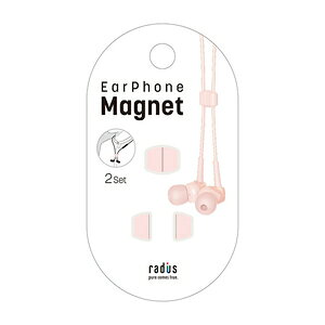 ���f�B�E�X �C���z���}�O�l�b�g�i�s���N�j HP-CMC01P radius