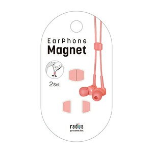 ���f�B�E�X �C���z���}�O�l�b�g�i�t���~���S�s���N�j HP-CMC01F radius
