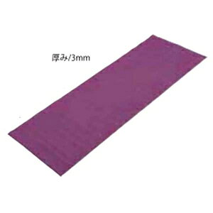 ACfBA K}bgip[vE3mmj IBFG-3704PU IDEAL [IBFG3704PU]