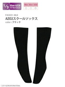 A] 1/3 AZO2XN[\bNXiubNjyFAO051-BLKz h[pEFA