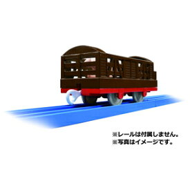 タカラトミー プラレール KF-03 動物運搬車 プラレール