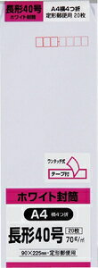 LOR[|[V zCge[vt22i`4 j N4W70SQ