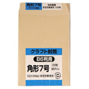 LOR[|[V Ntg100ip`7 j K7K85