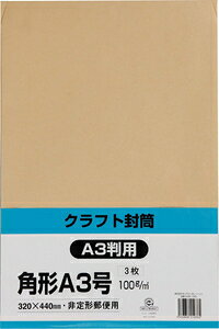 LOR[|[V Ntg3ip`A3j KA3K100S