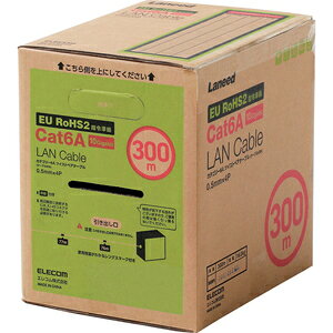GR Cat6A LANP[u 300mij LD-GPAL/BU300RS