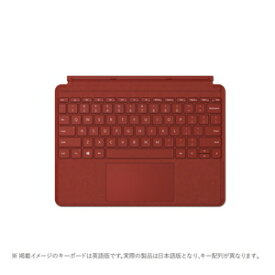マイクロソフト Surface Go Signature タイプ カバー（ポピーレッド） KCS-00102