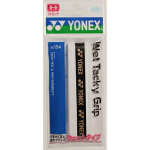 lbNX EFbg^bL[ObvizCgj1{ YO-AC154011 YONEX ejXEoh~gpObve[v