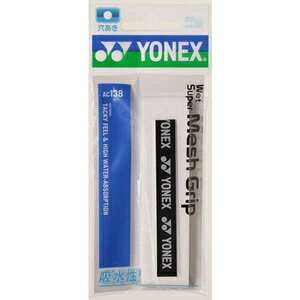 lbNX EFbgX[p[bVObv izCgj1{ YO-AC138011 YONEX ejXEoh~gpObve[v