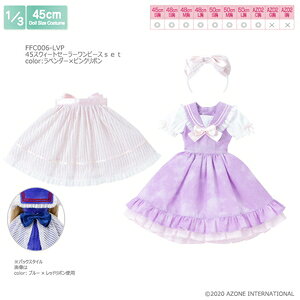 A] 1/3 45XEB[gZ[[s[XZbgix_[×sN{jyFFC006-LVPz h[pEFA