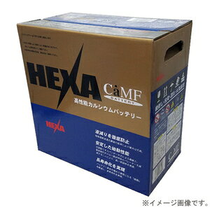 HEXA ���Y�ԗp�o�b�e���[ �����e�i���X�t���[[�����i�Ɠ����w���s��] HE50D20L