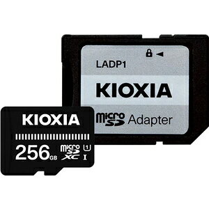KIOXIAbLINVA yKizmicroSDXCJ[h 256GB Class10 UHS-I KMUB-A256G EXCERIA BASIC