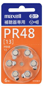 }NZ ⒮p{^`Cdr PR48A6BS maxell [PR48A6BS]
