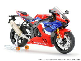 タミヤ 1/12 オートバイシリーズ No.138 Honda CBR1000RR-R FIREBLADE SP【14138】 プラモデル