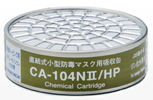 d쏊 ^hŃ}XNpz (fp) CA-104N2/HP VQ}c