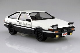 アオシマ 【再生産】1/24 頭文字D No.5 藤原拓海 AE86トレノ 第1巻仕様【59609】 プラモデル