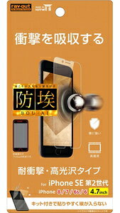 CAEg iPhone SE(2)/8/7/6s/6p tیtB ʕی Ռz  RT-P25F/DA