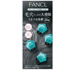 fB[vNA pE_[i1×30j t@P tAPfC-vNAZKP