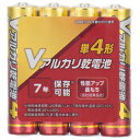 LR03VN4S オーム アルカリ乾電池単4形 4本パック OHM　Vアルカリ乾電池 [LR03VN4S]