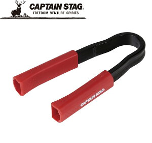 キャプテンスタッグ BBQ 割り箸トング UG-3272 CAPTAIN STAG