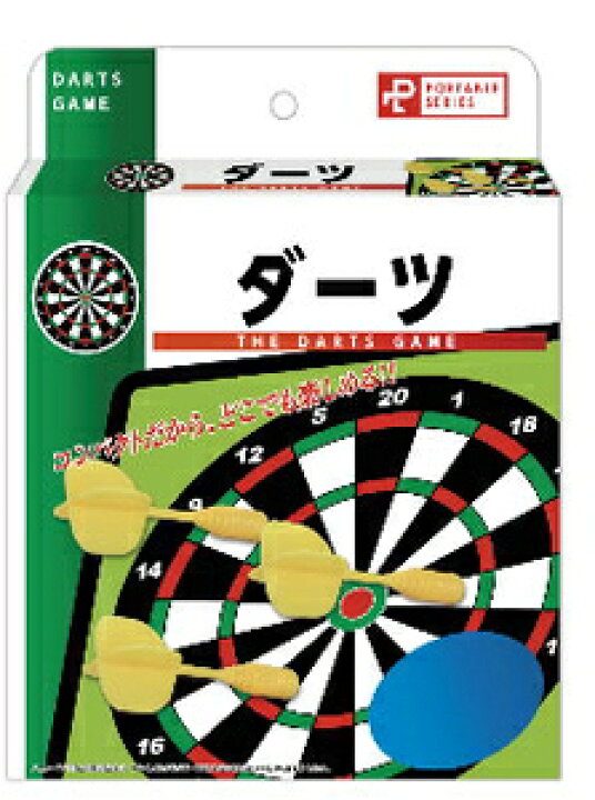 楽天市場 ポータブルダーツ ダーツ ハナヤマ Joshin Web 家電とpcの大型専門店