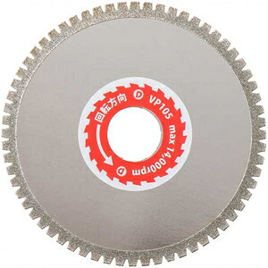 _CebN ؂郓W[ VPrǐؒfp(100mm) VP105 DIATECH