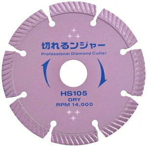 コンクリート ブロック カッターの人気商品 通販 価格比較 価格 Com コンクリート ブロック カッターの人気商品 通販 価格比較 価格 Com