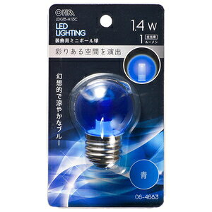 �I�[�� LED�����d�� �~�j�{�[�����` 1lm(�F����) LDG1B-H 13C OHM [LDG1BH13C]