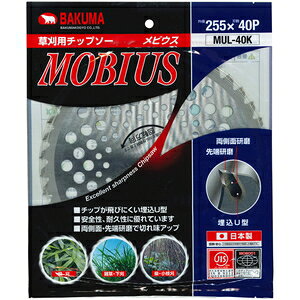 �o�N�} �����`�b�v�\�[ �y�ʃ��r�E�X(255×40P) MUL-40K