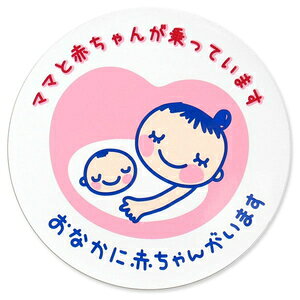 BONFORM }^jeB}[N }OlbgisNj 7635-02PI {tH[