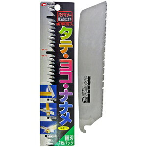 oN} ֐n cEE΂ ֐n(9) 02414