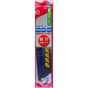 oN} oN}\[225 p 7 ֐n 3 02505